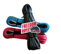 3/8"x80' Freedom Winchline with Recovery Ring & Soft Shackle